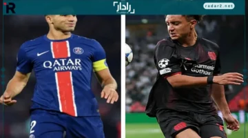 موعد مباراة باير ليفركوزن ضد باريس سان جيرمان والقنوات الناقلة في دوري الأبطال